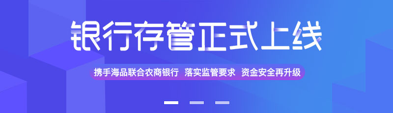 简约蓝色背景文字banner图