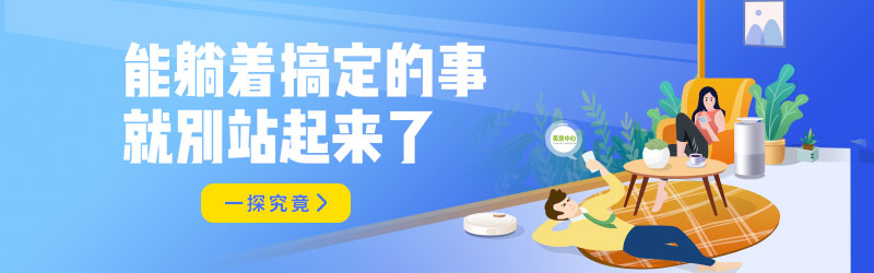 赚钱线报网站banner图