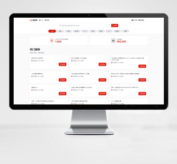 百万短剧CMS系统 支持各网盘转存拉新