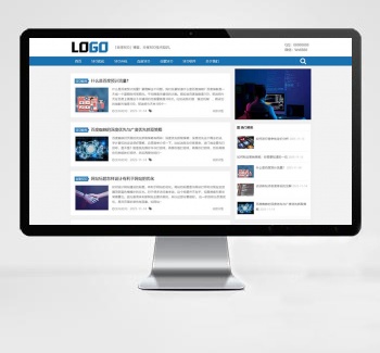 响应式SEO优化博客网站模板