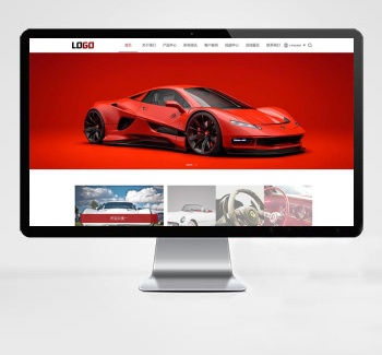 响应式外贸公司网站模板 带自动翻译功能