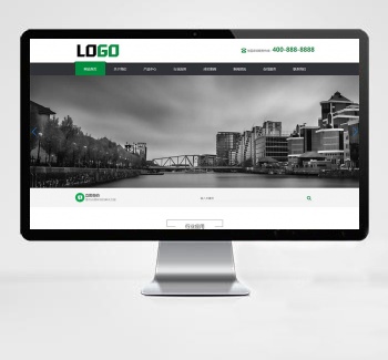 油封密封件网站模板 带手机端