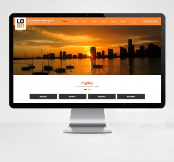 (PC+WAP)双端适配 电缆线盘网站模板下载