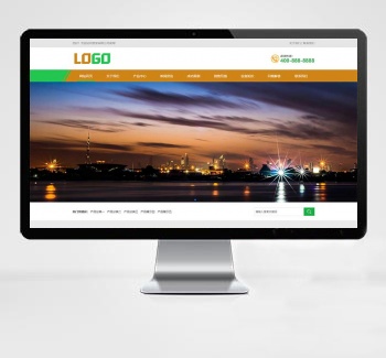 响应式农业灌溉设备网站模板