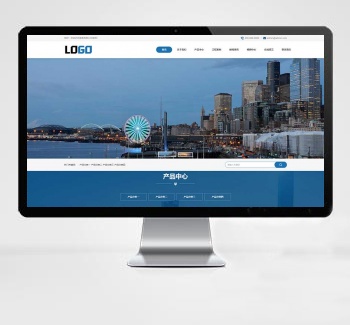 （自适应）新材料网站模板 氟碳涂料网站源码下载