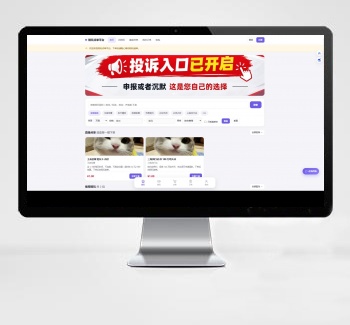 陪玩接单财务系统全开源源码 网页端+APP端