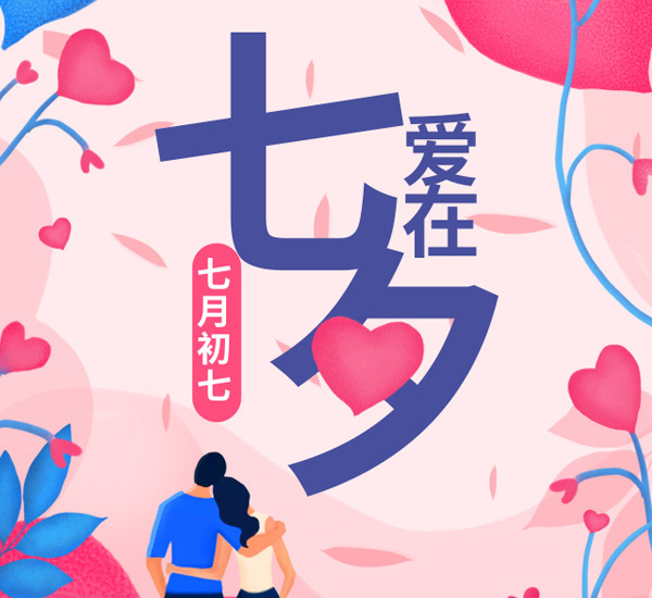 思源黑体-简体中文版字体效果预览