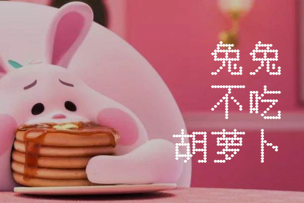 点点像素字体效果预览