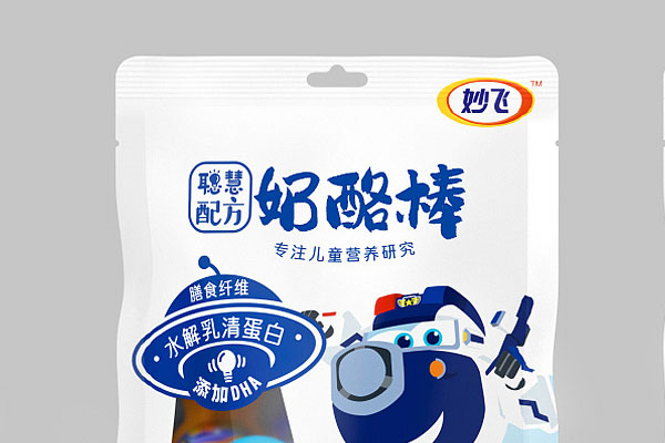 龚帆免费体效果预览