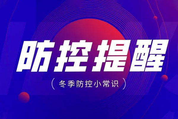 创客贴金刚体效果预览